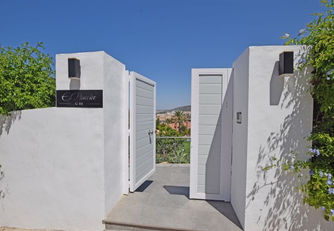 El Pancho - Puerta peatonal